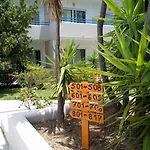 Asteras Kardamena (Kos)